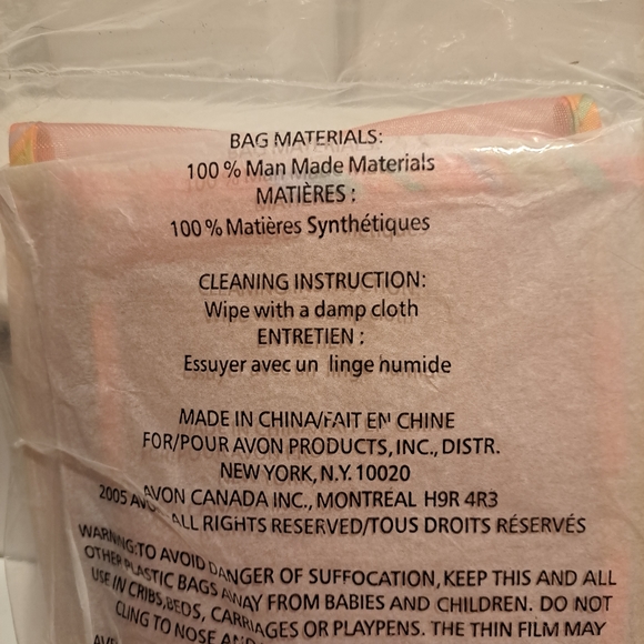 NIP Avon Naturals Hanging Shower Organizer - Picture 3 of 5